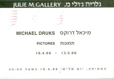 Michael Druks - Pictures